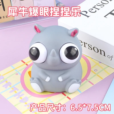 Rhino popping eyes pinch fun [bag]