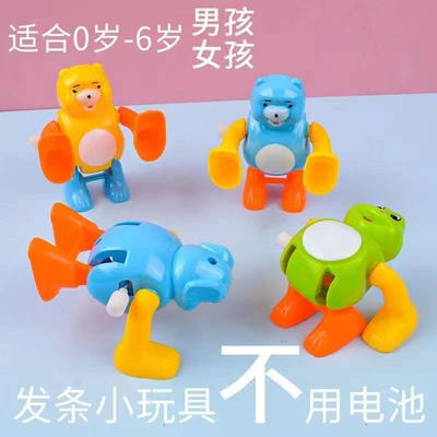 Somersault small animals