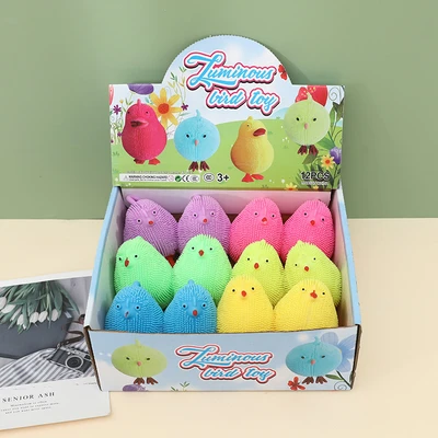 Chicken feather ball (random color)