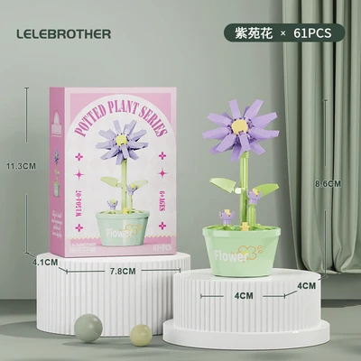 W1504-07 aster flower 61pcs