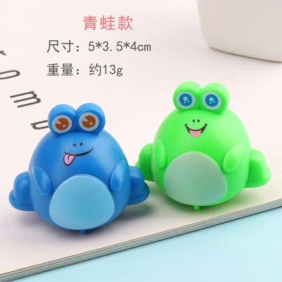 Frog style
