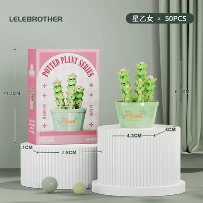 W1503-08 star otome 50pcs