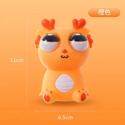Orange explosive eye dragon