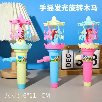 Hand-cranked carousel - random color (packed in bags)