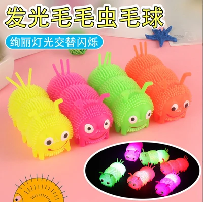 Glowing caterpillar (random color)