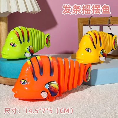 Clockwork swinging fish - one color will be sent randomly [bag]