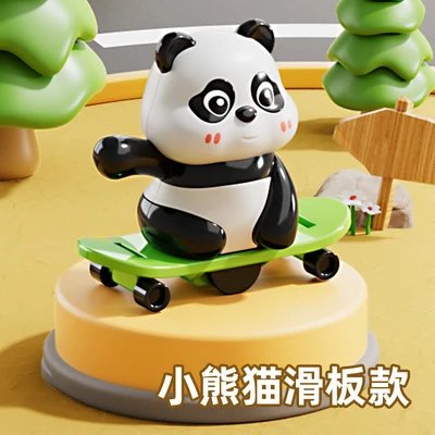 Sports panda-skateboard [opp bag]