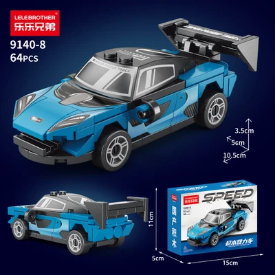 9140-8 mclaren [color box]