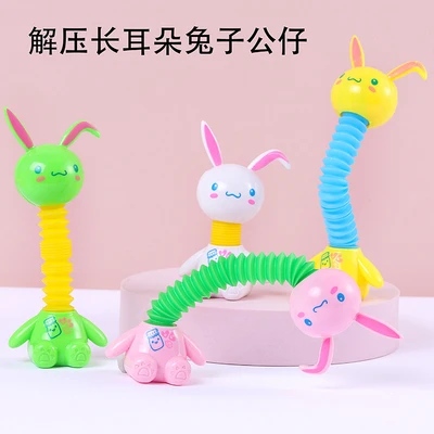 Rabbit with long ears (one random color)