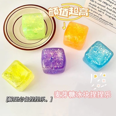 Maltose ice cubes (random color)