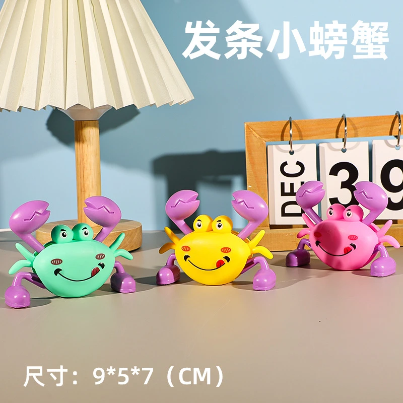 Children's Clockwork Simulation Small Crab Toys Baby Small Toys Educational Enlightenment Boys and Girls Kindergarten Gifts Wholesale