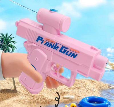 Tricky double-sided water gun [pink] small size