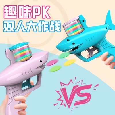 Shark ufo gun - random color [packed] + comes with 15 soft bullets