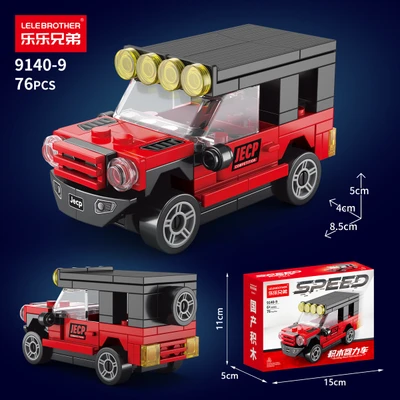 9140-9 shepherd horse [color box]
