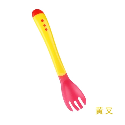 Naked yellow-fork