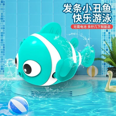 Green-clownfish