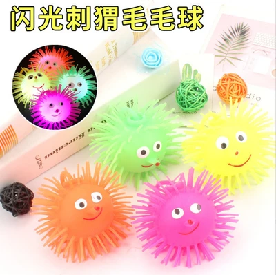 Hedgehog fur ball (random color)