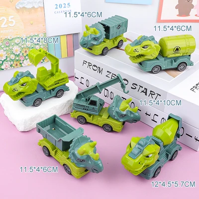 Pull-back dinosaur engineering vehicle - random style [naked]