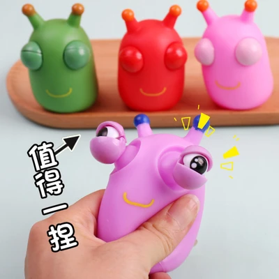 Unzip the colorful cabbage caterpillar