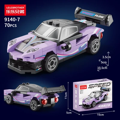 9140-7 pagani [color box]