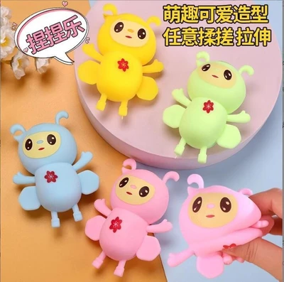 Little bee pinch fun (10.5*5cm multi-color mixed hair)