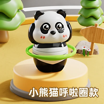 Sports panda-hula hoop [opp bag]