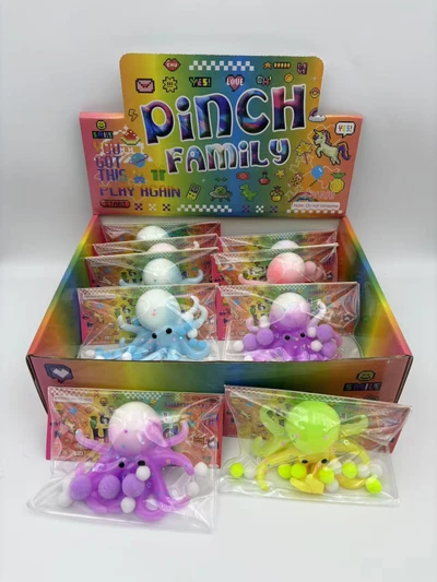 Octopus pinch fun (random color)