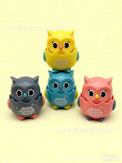 Owl press car (opp bag