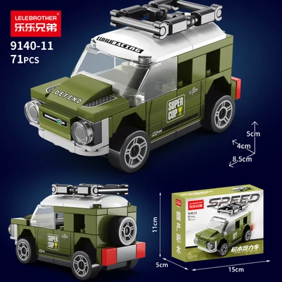 9140-11 land rover [color box]