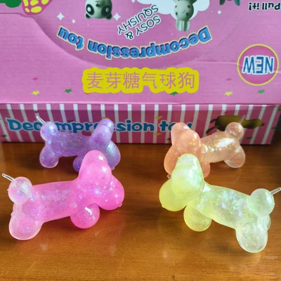 Pectin maltose dog treats (color varies)