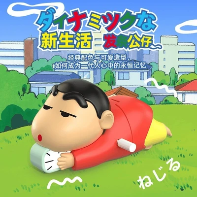 Red classic [don’t want to get up] op bag