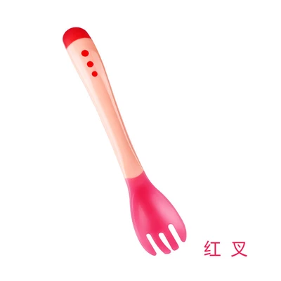Naked Pink-Fork