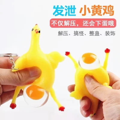 Pinch the laying hen