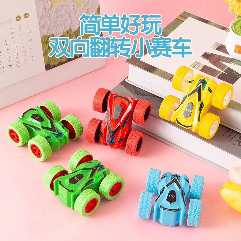 Children's four-wheel drive inertia car double-sided flip off-road vehicle simulation off-road boy gift stunt model anti-fall toy