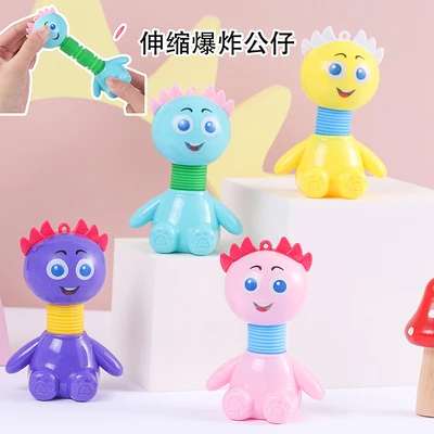 Explosive doll (one random color)