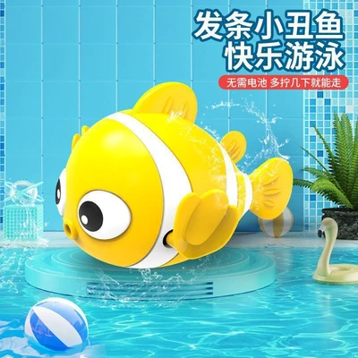 Yellow-clownfish