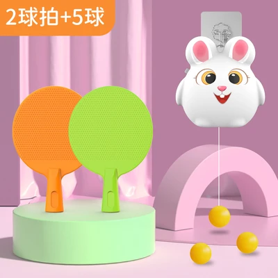 White rabbit retractor--2 shots and 3 balls