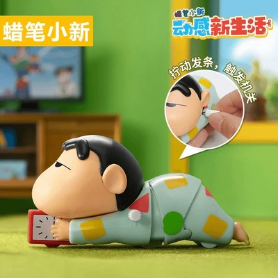 Pajamas xiaoxin [i don’t want to get up] op bag