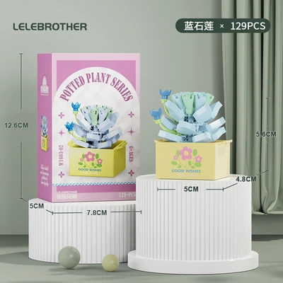 W1603-02 blue echeveria 129pcs