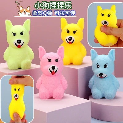 Lucky dog pinch fun (10*5.5cm multi-color mixed hair)
