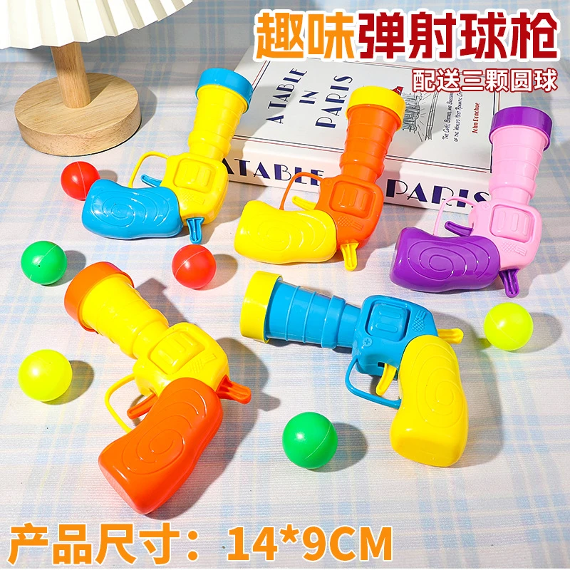 Ejection table tennis ball gun children can fire toy gun boys outdoor parent-child shooting toy pistol stall wholesale