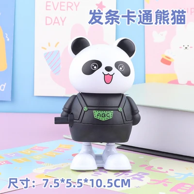 Clockwork jumping panda [bag]