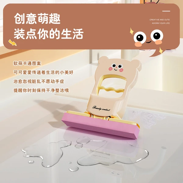 Refillable Foam Cleaning Mop – Press-to-Clean Table & Kitchen Cleaning Tool