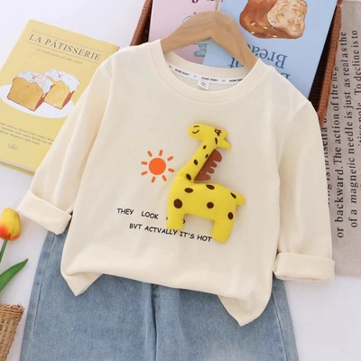 Beige-three-dimensional giraffe