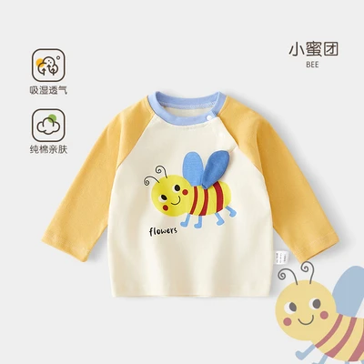 Little honey group