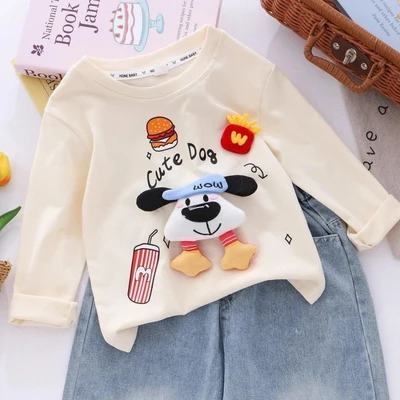 Rice apricot-three-dimensional puppy