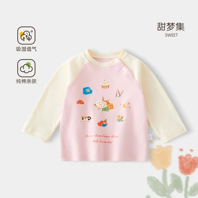 Sweet dreams collection