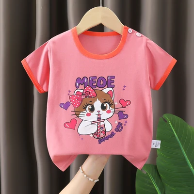 G79-milk tea cat