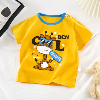 G63 - single t-shirt - handsome deer
