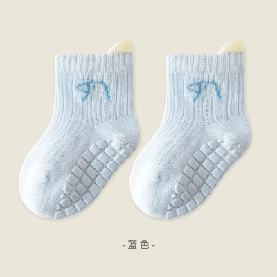 8182-blue